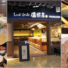 しゃぶしゃぶ温野菜日本涮涮鍋專門店Taiwan On-Yasai