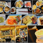 日勝生加賀屋 天翔