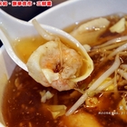 樂華夜市三鮮羹