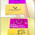 大嗑西式餐館(信義店)