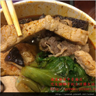 滷底撈重本麻辣滷味 RUDAY(台中青海店)