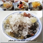 新莊公園粉條冰