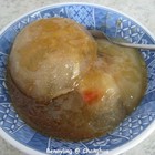 八卦山下燒肉圓