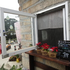 穠舍田園咖啡義大利菜