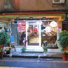 有乾人鴛鴦麻辣火鍋