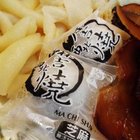 龍緣麻辣鴛鴦火鍋