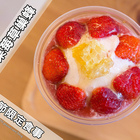 果子餅乾果汁專賣店