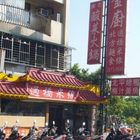 北平金廚(天母西路店)