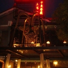 伊斯坦堡中東餐廳