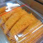 蔡記麥芽花生糖