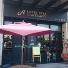 多一點咖啡館 A Little More(文山館)