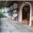 小義大利 little Italy(中華店)