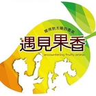 遇見果香芒果冰