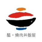 醞燒肉丼飯屋