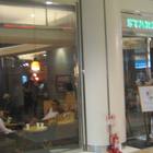 Starbucks Coffee 統一星巴克(夢時代門市)