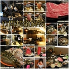 竹間精緻鍋物(竹間(重新店))