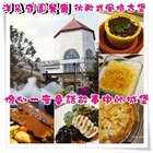 Yentl Pasta 洋朵義式廚坊(國際店)