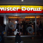 Mister Donut 統一多拿滋(淡水店)