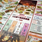 義式屋古拉爵 Café Grazie(高雄三越左營店)