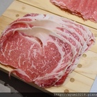 MR MEAT 肉大人肉舖火鍋