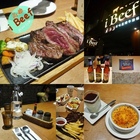 iBeef愛牛客 原味炭烤牛排館