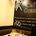 義式屋古拉爵 Café Grazie(宜蘭新月廣場店)