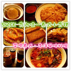 食內嗑泰式小食肆