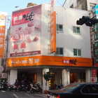 小林煎餅(台南門市部)