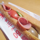 九如營養三明治