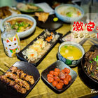 激安の食事酒場