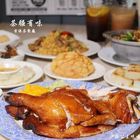 茶騷有味香港茶餐廳