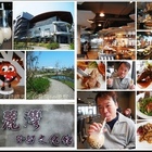 奇麗灣珍奶文化館