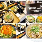 鮨次郎壽司專賣店