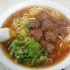 揭家牛肉麵