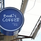 Book's coffee