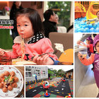 大房子親子成長空間親子餐廳