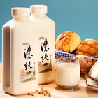 純鮮然健康本舖