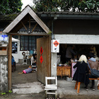 Giocare義式手沖咖啡