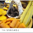 蕃薯藤自然食堂TINA廚房(南崁店)