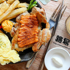 路易先生早午餐