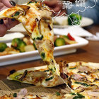 YATS葉子 Stay to eat