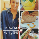 Halo Cafe