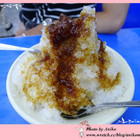 福滿溢古早味黑砂糖剉冰