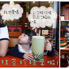 有間客棧人文茶館