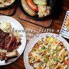 舒曼六號餐館 Schumann's Bistro No. 6