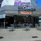 金鑛咖啡(文濱店)