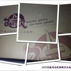 Baxter Gelato義大利式手工冰淇淋
