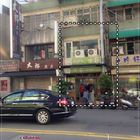 水哥養生早餐(民生店)