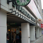Starbucks Coffee 統一星巴克(龍門門市)