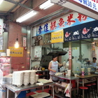 香佳鯕魚米粉湯